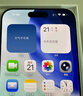 Apple/蘋果 iPhone 17 Pro Max 256GB 銀色 支持移動(dòng)聯(lián)通電信5G 雙卡雙待手機(jī) 曬單實(shí)拍圖