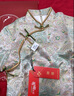 潮菊（CHAOJU）宋錦旗袍喜媽媽婚宴禮服高端輕奢感真絲桑蠶絲結(jié)婚婆婆喜服 金綠色 M 曬單實(shí)拍圖