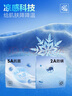 HLA海瀾之家短袖POLO衫男25三體聯(lián)名系列涼感印花短袖男夏季 曬單實(shí)拍圖