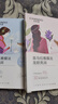 自然堂喜馬拉雅植物面膜28片 補水保濕護膚品套裝 七夕情人節(jié)禮物 曬單實拍圖