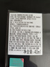 蔻馳（COACH）摩登巖蘭男生淡香水40ml 禮物臻選七夕情人節(jié)禮物送男友 曬單實拍圖