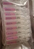 肌膚蕾(Gifrer)生理鹽水 嬰兒海鹽水5ml*25支 兒童鼻塞洗鼻子鼻腔清洗 曬單實(shí)拍圖