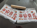 佳茉喬遷之喜裝飾窗花玻璃靜電貼搬家入宅門(mén)窗戶(hù)貼紙新居布置儀式用品 曬單實(shí)拍圖