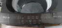 美的（Midea）波輪洗衣機全自動家用 MB10V37T 10公斤 一級能效 健康除螨 全域抗菌  以舊換新 家電國家補貼20% 曬單實拍圖