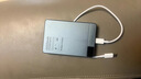 樂小圈【蘋果專用】外接電池?zé)o線充電寶磁吸qi2背夾移動(dòng)電源20W快充超薄 鈦金色【原裝正品】無(wú)線充外接電池 10000毫安【國(guó)標(biāo)3C認(rèn)證可上飛機(jī)】 曬單實(shí)拍圖