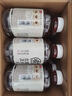 元氣森林 好自在 元氣自在水 紅豆薏米水   500mL*15瓶裝  熬煮工藝 曬單實拍圖