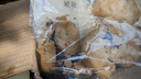 天津特產(chǎn)耳朵眼炸糕小吃三絕現炸網(wǎng)紅糕點(diǎn)傳統豆餡85g 6/8個(gè)裝 炸糕85g*6 曬單實(shí)拍圖