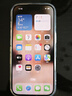 Apple16pro iPhone16蘋果16ProMax移動聯(lián)通電信全網通5G游戲手機 iPhone16Pro 白色鈦金屬6.3英寸 256GB【公開版通】 曬單實拍圖