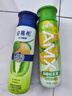 伊利安慕希修文獼猴桃奶昔風(fēng)味酸奶230g*10瓶/箱 禮盒裝 曬單實(shí)拍圖