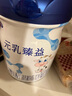 完達山25年新日期】元乳臻益1段800克幼兒配方牛奶粉0-6個(gè)月DHA乳鐵蛋白 元乳臻益1段800克*5【0元試喝】 曬單實(shí)拍圖