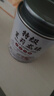 【胖東來甄選】茉莉龍珠特級1斤裝特級正宗2025新好茶茉莉花精品 特級茉莉龍珠[9A濃香型]二罐500克 曬單實拍圖