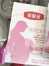 伊利金領(lǐng)冠舒孕 孕產(chǎn)婦奶粉400g【新老包裝隨機發(fā)貨】 曬單實拍圖
