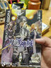 刀劍神域28：Unital Ring.Ⅶ（贈封面同款印簽色紙1張）川原礫著abec繪人氣長篇小說 曬單實拍圖