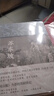 現(xiàn)貨 蘇東坡:全三冊 冷成金 書寫蘇東坡浮沉起伏的一生 傳記 小說 附人物關系圖 行跡圖 歷史人物 宋代歷史 曬單實拍圖
