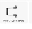 浩瀚卓越（hohem）M6 云臺 手機穩定器 手持手機云臺 專(zhuān)業(yè)三軸防抖云臺穩定器 直播支架 2年質(zhì)保 曬單實(shí)拍圖