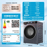 海爾（Haier）洗衣機滾筒全自動(dòng)懶人直驅變頻一級能效1.15洗凈比10公斤超薄平嵌國家補貼20%以舊換新 洗烘一體丨烘干即穿丨藍盾除菌丨雙渦漩自清潔丨直驅 曬單實(shí)拍圖