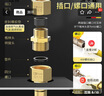 海立燃氣管天然氣軟管304不銹鋼防爆波紋管連接煤氣灶熱水器2.5米RB8  曬單實(shí)拍圖