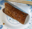 諸老大粽子肉粽咸粽端午節枕頭粽嘉興產(chǎn)粽子中華老字號湖州特產(chǎn)團購 蛋黃豬肉粽1200g（150g*8只） 曬單實(shí)拍圖