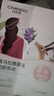 自然堂（CHANDO）面膜喜馬拉雅舒緩補水保濕細致毛孔平衡肌膚油脂煥亮清新植物女 30片 百合7雪蓮5雪茶5紫草8龍膽5 曬單實拍圖
