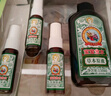 寶寶金水草本原液360ml 兒童花露水 液體痱子粉 寶寶防護(hù)液  清涼舒爽防痱 曬單實(shí)拍圖
