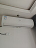海爾（Haier）空調3匹掛機變頻新一級能效冷暖WIFI智控除菌內外機自清潔靜音省電防直吹臥室客廳空調國家補貼 3匹 一級能效 【新款】自清潔+大風(fēng)量+智能防直吹 曬單實(shí)拍圖