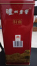 瀘州老窖 特曲（鐵盒） 濃香型白酒 52度 500ml 單瓶裝 曬單實(shí)拍圖