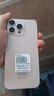 HAIUWEI手機1TB超大內存7800mAh快充大電池 驍龍888 抗摔防水學(xué)生電競老人AI智能6400W鷹眼級拍照手機 鈦沙金 16G運行+256內存 曬單實(shí)拍圖