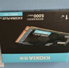 鎧俠（Kioxia）1TB SSD固態(tài)硬盤 NVMe M.2接口 EXCERIA PLUS G3 SD10 系列（PCIe 4.0 產(chǎn)品） 曬單實(shí)拍圖