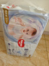 好奇（Huggies）金裝紙尿褲S54片(4-8kg)新生兒小號(hào)嬰兒尿不濕云感褲柔軟透氣 曬單實(shí)拍圖
