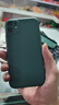 品勝（PISEN）適用蘋果11手機殼 iPhone11保護套 全包防摔柔性液態(tài)手機軟殼 裸機手感 墨綠色 曬單實拍圖