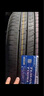 普利司通【包安裝】輪胎 TURANZA 6 215/55R17 94V 豐田新凱美瑞 曬單實(shí)拍圖