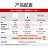 華為全屋WiFi6套裝1吸頂ap面板+3雙網(wǎng)口86AP面板+8口POE交換機家用無(wú)線(xiàn)千兆AC+AP路由器一拖四企業(yè)組網(wǎng) 曬單實(shí)拍圖