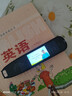 好記星【八倉速發(fā)】英語點讀筆3.69英寸電子詞典掃描筆學習機小學初中高中課本同步教材全科通用禮物 曬單實拍圖