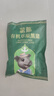 蒙豚 科爾沁 有機(jī)草原黑豬 棒骨(1.2斤*3包) 筒子骨 土豬肉 源頭直發(fā) 曬單實(shí)拍圖