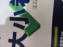 2025新版萬唯大小卷七年級下冊【英語外研版】WY初一課本期中期末模擬復習小升初寒假銜接 曬單實拍圖