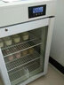 酷貝林酸奶機商用全自動(dòng)冷藏一體發(fā)酵箱智能發(fā)酵柜大容量奶皮子酸奶吧水果撈米酒納豆干噎酸奶發(fā)酵機 XF-88升白色酸奶機(不帶冷藏功能) 曬單實(shí)拍圖