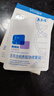 敷爾佳新版白膜1盒械字號(hào)醫(yī)用敷料面膜狀 醫(yī)用透明質(zhì)酸鈉修復(fù)貼MHA-C-T 曬單實(shí)拍圖