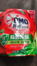 奧妙洗衣液除菌除螨去污漬72小時(shí)抑菌持久留香搭內衣褲洗衣液家用袋裝 【家用組合裝】除菌除螨 12.6斤 曬單實(shí)拍圖