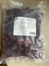 水果兄弟 新鮮速凍黑莓水果覆盆子冷凍黑樹(shù)莓露莓烘培餐飲商用原料1kg 曬單實(shí)拍圖