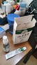 云南本草腳氣腳臭腳癢脫皮足部真菌感染噴劑60ml+乳膏20g皮膚抑菌劑套裝 曬單實(shí)拍圖