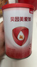貝因美（Beingmate）【新生待產(chǎn)包】愛(ài)加嬰幼兒配方奶粉新客試喝試用裝 【新生禮包4件套】愛(ài)加3段150g 曬單實(shí)拍圖