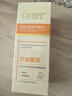 OHBT黃芪爽膚水300ml保濕水護(hù)膚濕敷水補(bǔ)去黃提亮抗皺精華水護(hù)膚品 曬單實(shí)拍圖