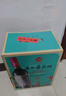 通化 1937老紅梅木塞甜型葡萄酒 9%vol 甜紅酒 720ml*6整箱 聚會(huì )中秋送禮 曬單實(shí)拍圖