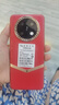 EMOLX9Pro2025新款超薄5G手機(jī)wifi電競(jìng)6.56英寸大屏全網(wǎng)通百元機(jī)便宜老人備用學(xué)生機(jī)長續(xù)航智能手機(jī) 中國紅 【原裝未拆封】8G+256G 曬單實(shí)拍圖