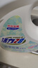 活力28山茶花洗衣液7.2斤大瓶裝 3.6kg不含熒光增白劑去污香氛持久留香 曬單實(shí)拍圖