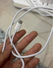 舒奧尼【國家3C認(rèn)證丨正品直營】蘋果充電器氮化鎵PD30W/iPhone16/15手機(jī)/ipad專用充電頭套裝快充Type-C 【蘋果15/16】原充正品30W+2米快充套裝 曬單實(shí)拍圖