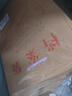 【全網低價】晨光(M&G)文具50只A4混漿175g牛皮紙檔案袋票據收納 側寬4cm 標書合同文件資料袋 APYRA70R 曬單實拍圖