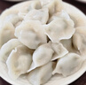 思念灌湯豬肉白菜水餃2.5kg150只 早餐速食食品兒童水餃速凍餃子 曬單實拍圖