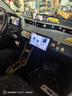 鑫訊航五菱宏光Mini馬卡龍中控屏Carplay投屏倒車(chē)360影像導(dǎo)航儀一體機(jī) WIFI（1+32）全貼合屏 標(biāo)配主機(jī)+AHD夜視倒車(chē) 曬單實(shí)拍圖