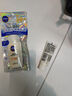 妮維雅（NIVEA）防水防汗防曬霜 控油凈爽防曬液50g SPF50+ 曬單實拍圖